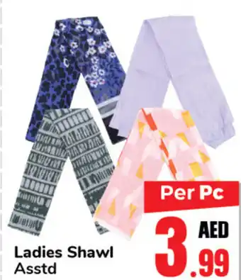 Day To Day Ladies Shawl Asstd offer