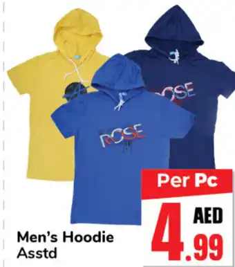 Day To Day Men's Hoodie Asstd offer
