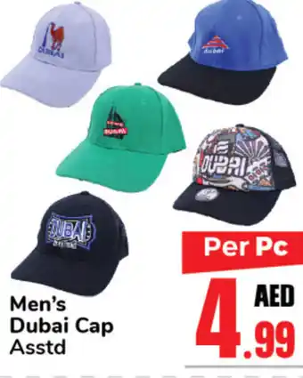 Day To Day Men's Dubai Cap offer
