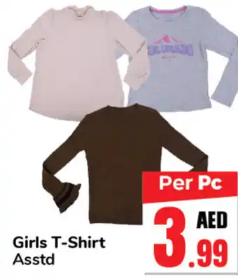Day To Day Girls T-Shirt Asstd offer