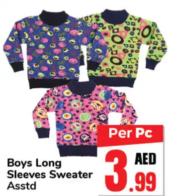 Day To Day Boys Long Sleeves Sweater Asstd offer