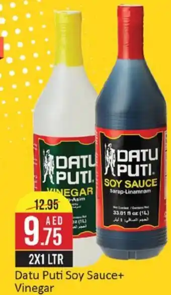 West Zone Supermarket Datu Puti Soy Sauce+ Vinegar 2X1 LTR offer