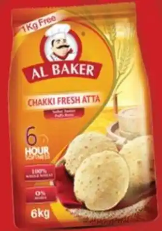 Lulu Hypermarket Al baker chakki fresh atta 5kg+1kg offer