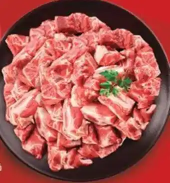 Lulu Hypermarket Pakistani beef shoulder bone in per kg offer