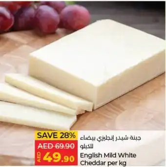 Lulu Hypermarket English mild white cheddar per kg offer