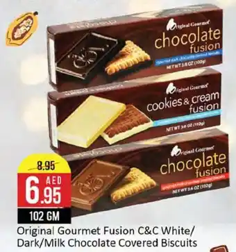 West Zone Supermarket Original Gourmet Fusion C&C White / Dark / Milk Chocolate Covered Biscuits 102gm offer