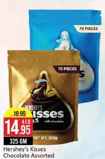 West Zone Supermarket Hershey's Kisses Chocolate Assorted 325gm offer