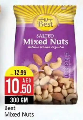 West Zone Supermarket Best Mixed Nuts 300gm offer