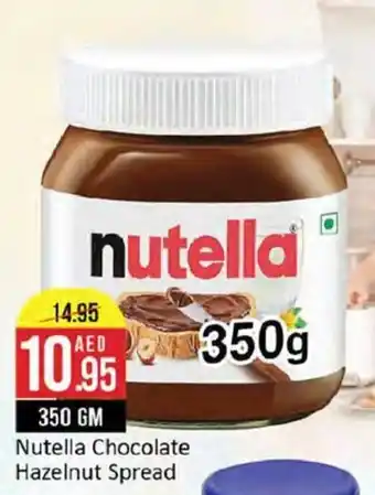 West Zone Supermarket Nutella Chocolate Hazelnut Spread 350gm offer