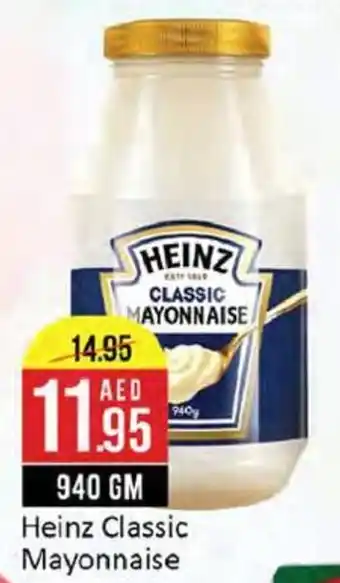 West Zone Supermarket Heinz Classic Mayonnaise 940gm offer