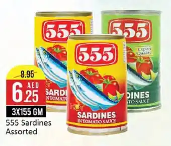 West Zone Supermarket 555 Sardines Assorted 3 x 155gm offer