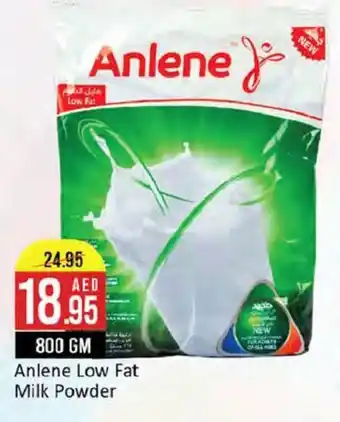 West Zone Supermarket Anlene Low Fat Milk Powder 800gm offer