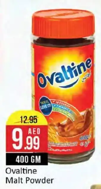West Zone Supermarket Ovaltine Malt Powder 400gm offer