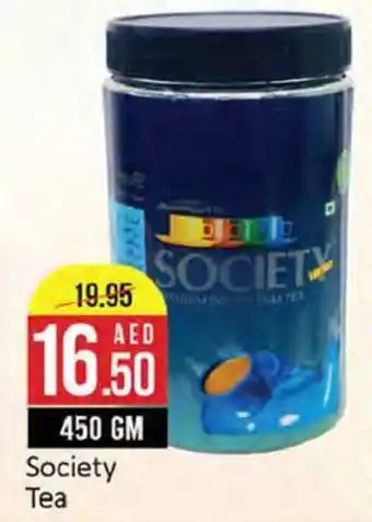 West Zone Supermarket Society Tea 450gm offer