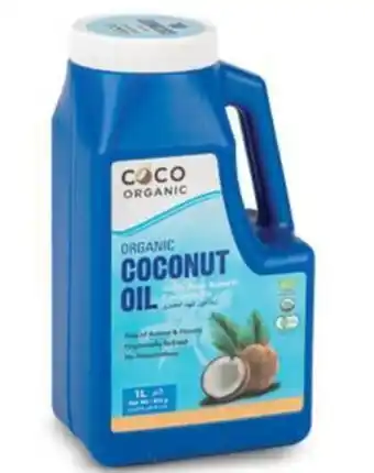 Lulu Hypermarket Coco organi coconut oil 1ltr offer