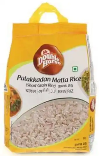 Lulu Hypermarket Double horse palakkadan matta short grain rice 5kg offer