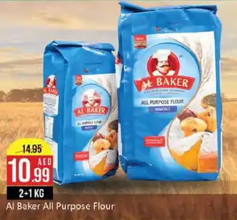West Zone Supermarket Al Baker All Purpose Flour 2 + 1kg offer