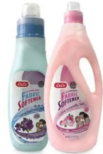 Lulu Hypermarket Lu fabric softener lavender offer