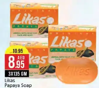 West Zone Supermarket Likas Papaya Soap 3 x 135gm offer