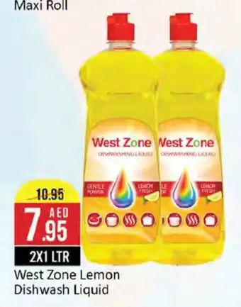 West Zone Supermarket West Zone Lemon Dishwash Liquid 2 x 1Ltr offer