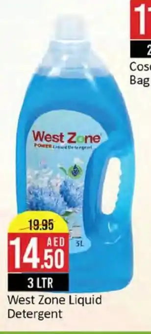 West Zone Supermarket West Zone Liquid Detergent 3 Ltr offer