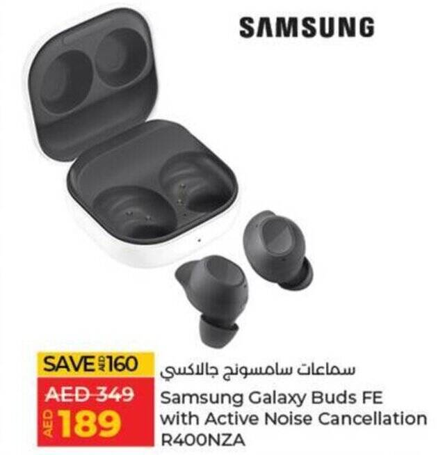 Do the galaxy buds online have active noise cancellation