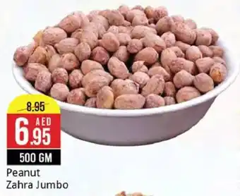 West Zone Supermarket Peanut Zahra Jumbo 500gm offer