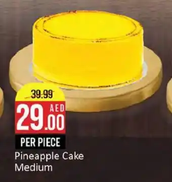 West Zone Supermarket Pineapple Cake Medium offer
