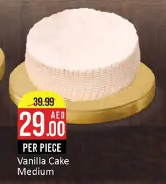 West Zone Supermarket Vanilla Cake Medium offer