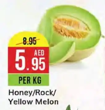 West Zone Supermarket Honey / Rock / Yellow Melon offer