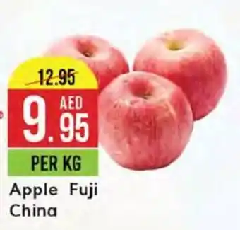 West Zone Supermarket Apple Fuji China offer