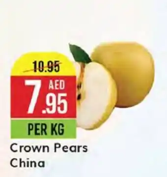 West Zone Supermarket Crown Pears China offer