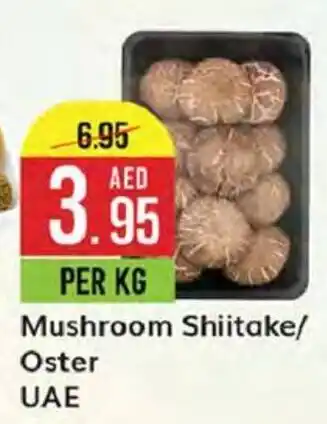 West Zone Supermarket Mushroom Shiitake / Oster offer