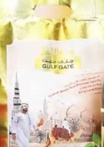 Abu Dhabi Coop Gulf gate extra long grain basmati rice offer