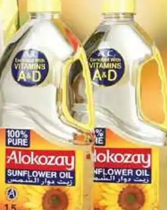 Abu Dhabi Coop Alokozay sunflower oil offer