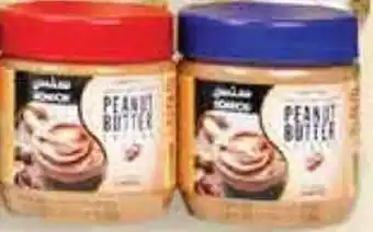 Abu Dhabi Coop Sondos peanut butter creamy/crunchy 340gm offer