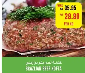 Abu Dhabi Coop Brazlian beef kofta per kg offer
