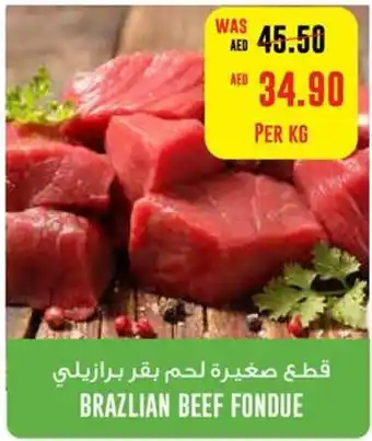Abu Dhabi Coop Brazlian beef fondue per kg offer