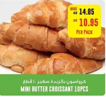 Abu Dhabi Coop Mini butter croissant 10pcs per pack offer