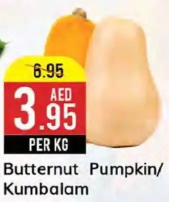 West Zone Supermarket Butternut Pumpkin/ Kumbalam offer
