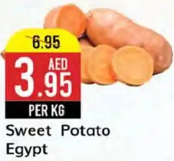West Zone Supermarket Sweet Potato offer