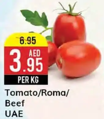 West Zone Supermarket Tomato offer