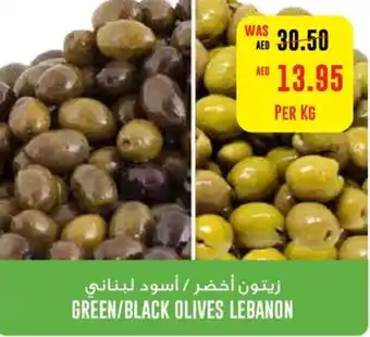 Abu Dhabi Coop Green/Black olives lebanon per kg offer