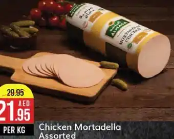 West Zone Supermarket Chicken Mortadella offer