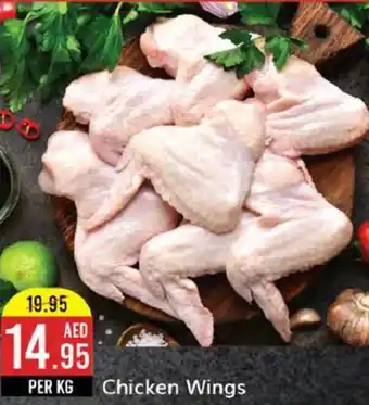 West Zone Supermarket Chicken Wings offer