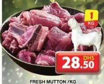 Grand Hyper Market FRESH MUTTON 1kg offer