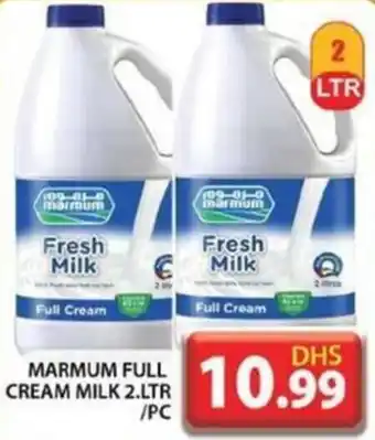 Grand Hyper Market Marmum Full Cream Milk 2L offer