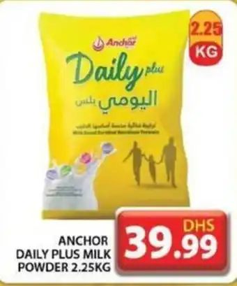 Grand Hyper Market Anchor Daily Plus Milk Powder 2.25kg offer
