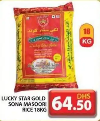 Grand Hyper Market Lucky Star Gold Sona Masoori Rice 18kg offer