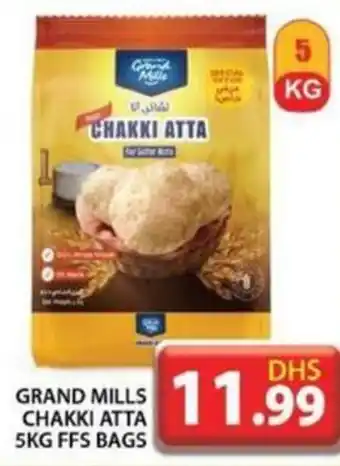 Grand Hyper Market Grand Mills Chakki Atta 5kg offer